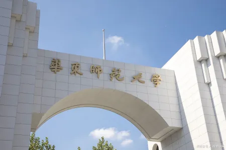 我国师范类大学排名洗牌，陕师第8，前5地位不可撼动
